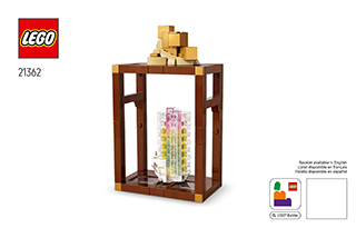 矿石藏品说明书