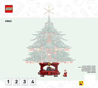 家庭圣诞树说明书