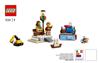 圣诞特快列车说明书