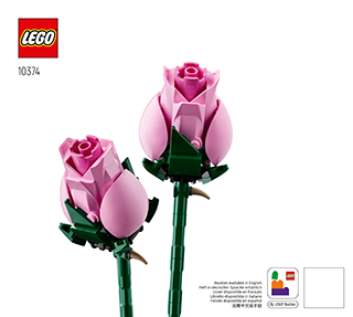 粉玫瑰花束说明书