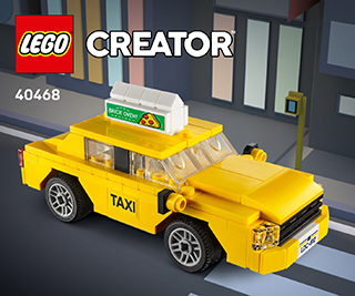 組み立て説明書 - ダウンロード