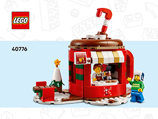 热巧克力售卖摊说明书