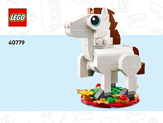 組み立て説明書 - ダウンロード