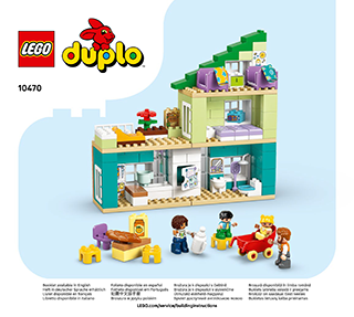 3合1现代温馨房屋说明书