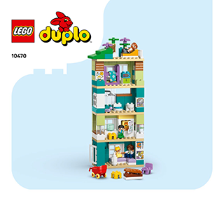 3合1现代温馨房屋说明书