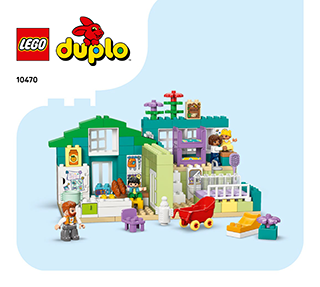 3合1现代温馨房屋说明书