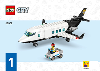 机场航站楼说明书