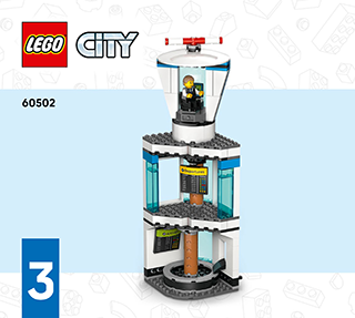 机场航站楼说明书