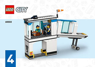 机场航站楼说明书