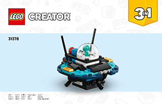 太空探索望远镜说明书