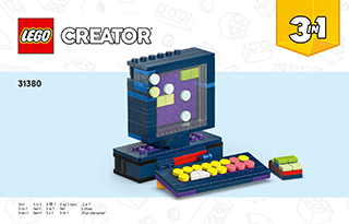 复古游戏机说明书