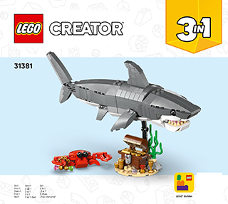 凶猛的鲨鱼说明书