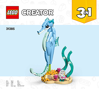 海洋动物：美丽的海豚说明书