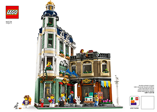 购物大街说明书