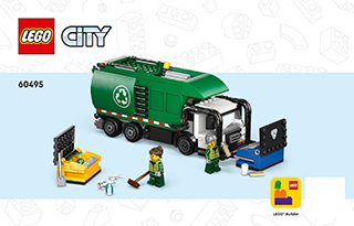 垃圾回收车说明书