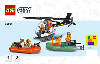 海岸警卫队救援船和直升机说明书