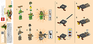 劳埃德对战土系怪兽幻影旋转机说明书