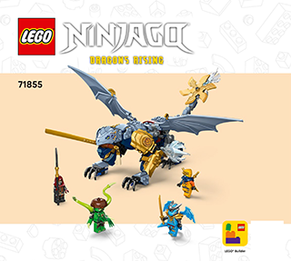 忍者飞龙阿尤战甲说明书