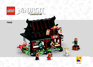 15周年纪念款 四武器铁匠铺说明书