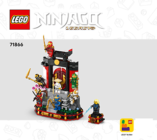 15周年纪念款 忍者道场展示台说明书