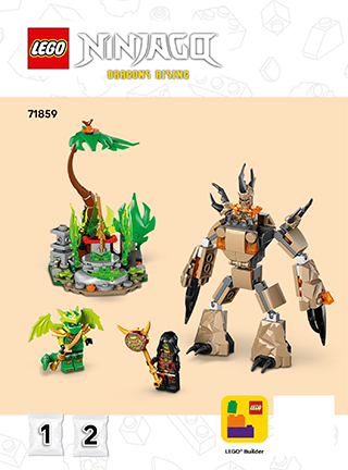 生命源龙说明书