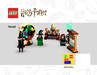 霍格沃茨城堡：分院仪式说明书