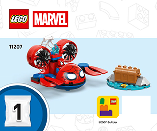 蜘蛛侠：水下航行器说明书