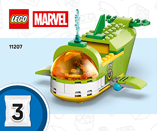 蜘蛛侠：水下航行器说明书