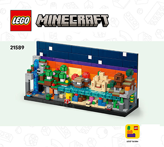 迷你生物群系说明书