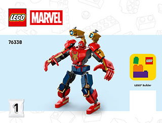 机甲大战：蜘蛛侠大战章鱼博士说明书