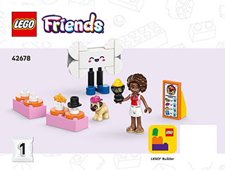 宠物饰品车说明书