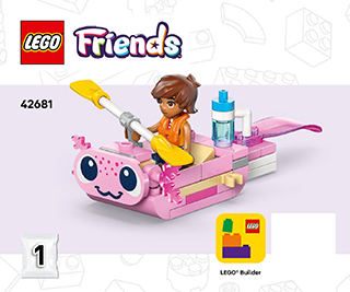 寻找美西螈的探险船说明书