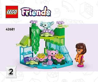 寻找美西螈的探险船说明书