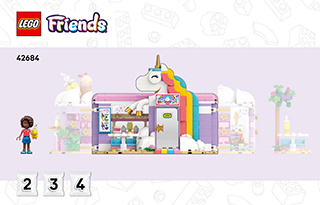 独角兽咖啡馆说明书