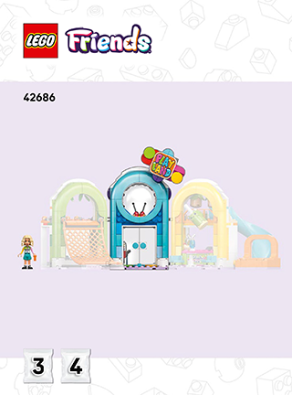 好玩的室内游乐场说明书