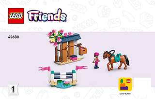 马厩和马术学院说明书