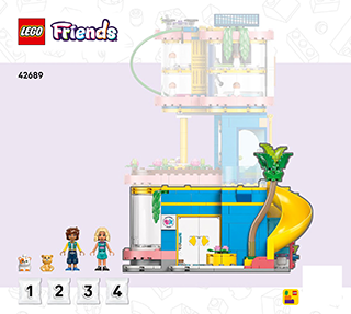 心湖城好朋友俱乐部说明书