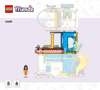 心湖城好朋友俱乐部说明书