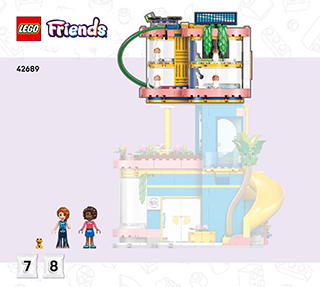 心湖城好朋友俱乐部说明书