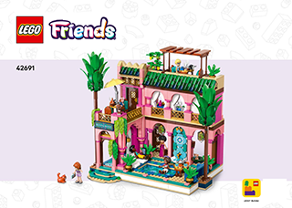 花园餐厅说明书