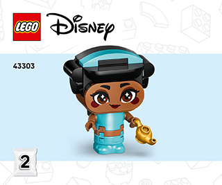 迷你茉莉公主和长发公主说明书