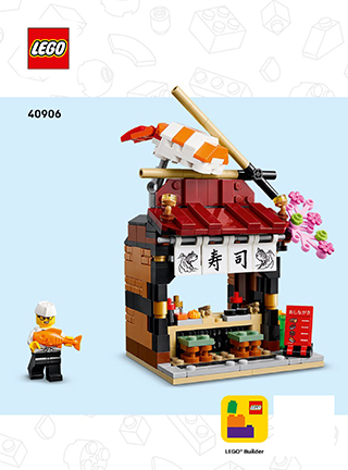Building Instructions - Download