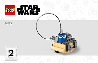 奇智妙玩：卢克·天行者的X翼星际战斗机「红色五号」说明书