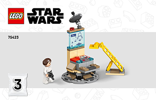 奇智妙玩：卢克·天行者的X翼星际战斗机「红色五号」说明书