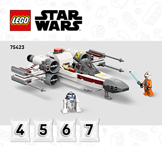 奇智妙玩：卢克·天行者的X翼星际战斗机「红色五号」说明书