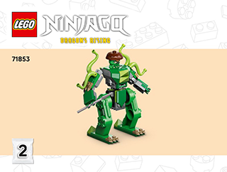 杰的神龙机甲大战说明书