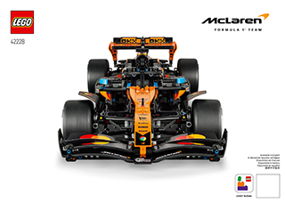 迈凯伦 MCL39 F1® 赛车说明书