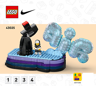 Nike Air Max 95 x 乐高®套装说明书