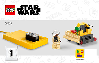 奇智妙玩：卢克·天行者的X翼星际战斗机「红色五号」说明书