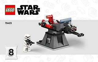 奇智妙玩：卢克·天行者的X翼星际战斗机「红色五号」说明书